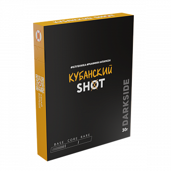 Табак Darkside Shot, 30гр "Кубанский / Клубника, маффин, лимон"
