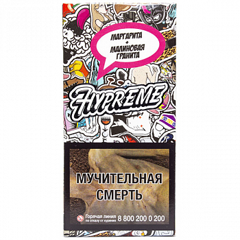 Табак Hypreme Black Line , 40гр "Mix 6 / Маргарита малиновая гранита"
