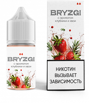 Ар BRYZGI HARD "Клубника Хвоя" 30-20