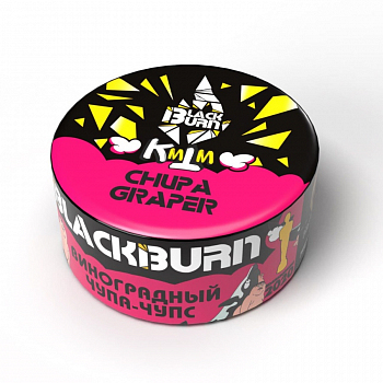 Табак Burn Black, 25гр "Chupa Graper / Виноградный чупа-чупс"