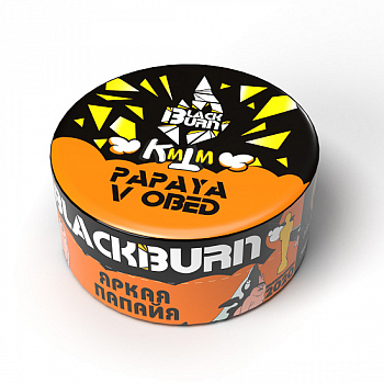Табак Burn Black, 25гр "Papaya v Obed / Папайевый сорбет"